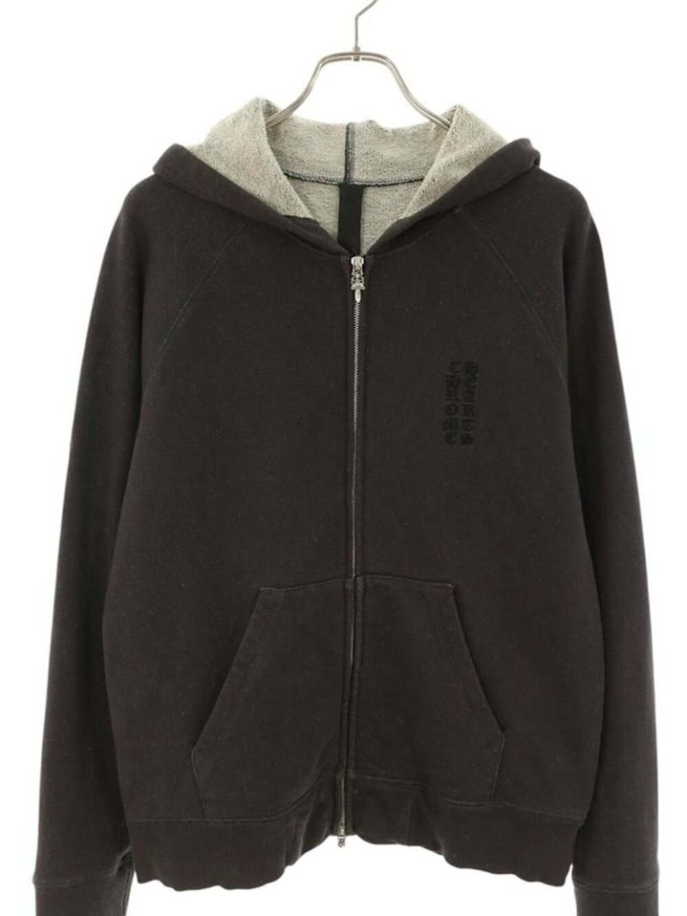 Chrome Hearts Grp Not Vertical Logo Embroidery Dagger Zip Up Hoodie